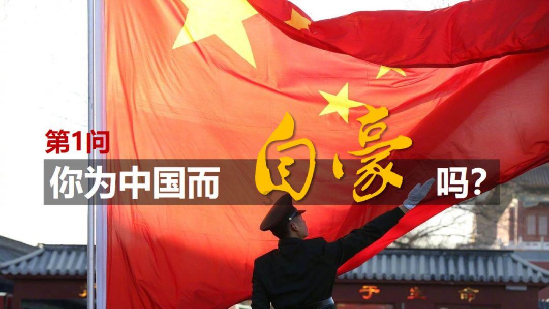 时尚夏日清单