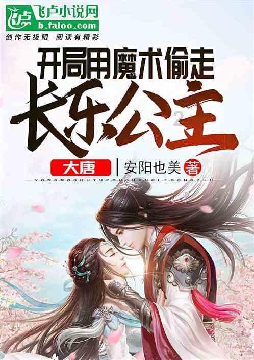内蒙古宁城县公安局治安大队联合应急管理局开展烟花爆竹销售点安全检查工作