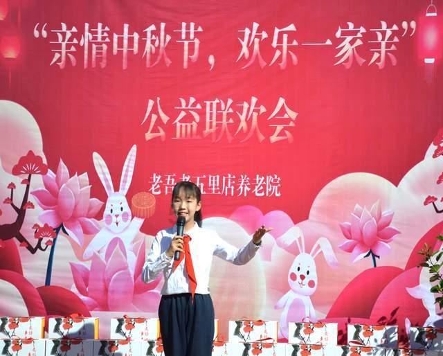 天气预报|这个周末,雨雪天气+强降温一起来!